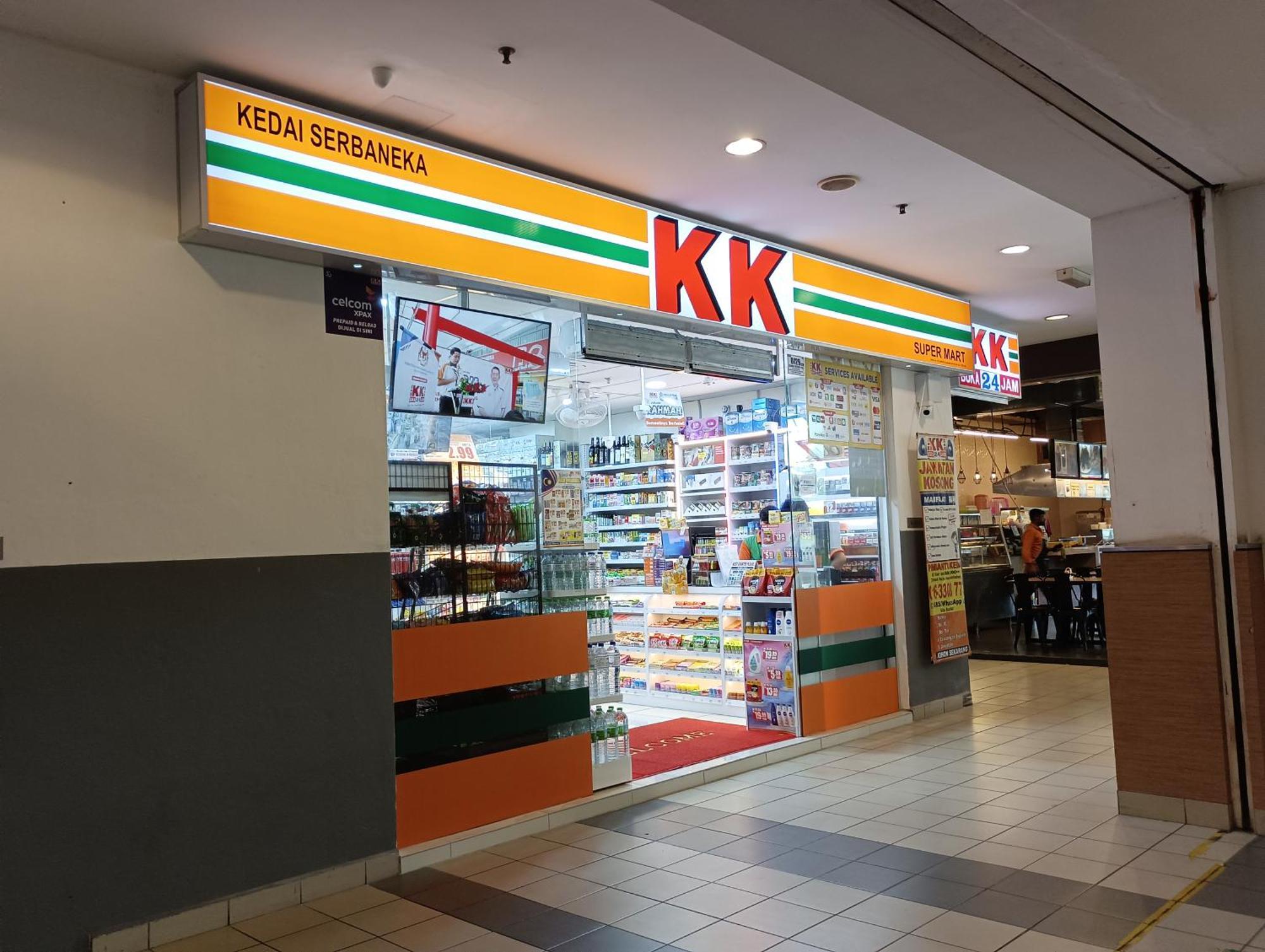 Azfa Duplex Suite At De Centrum Putrajaya Bangi Free Wifi Kajang Exterior photo